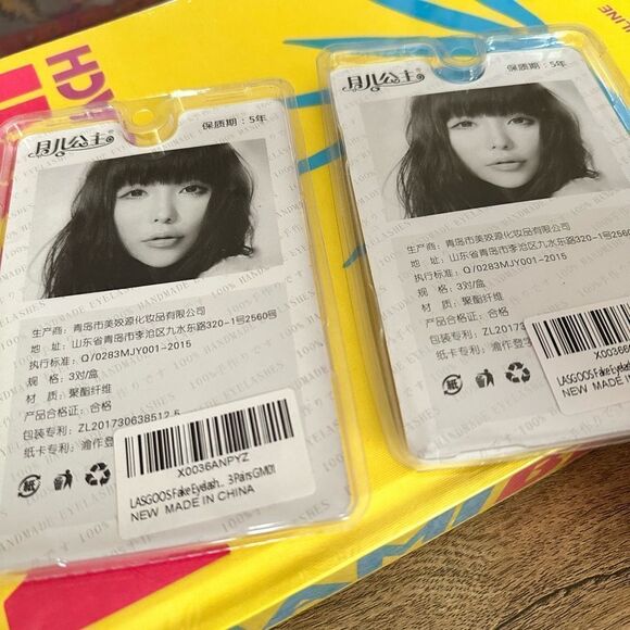 NIB Set of 6 Pairs of Natural Style / Doll Eyelashes - Picture 2 of 2